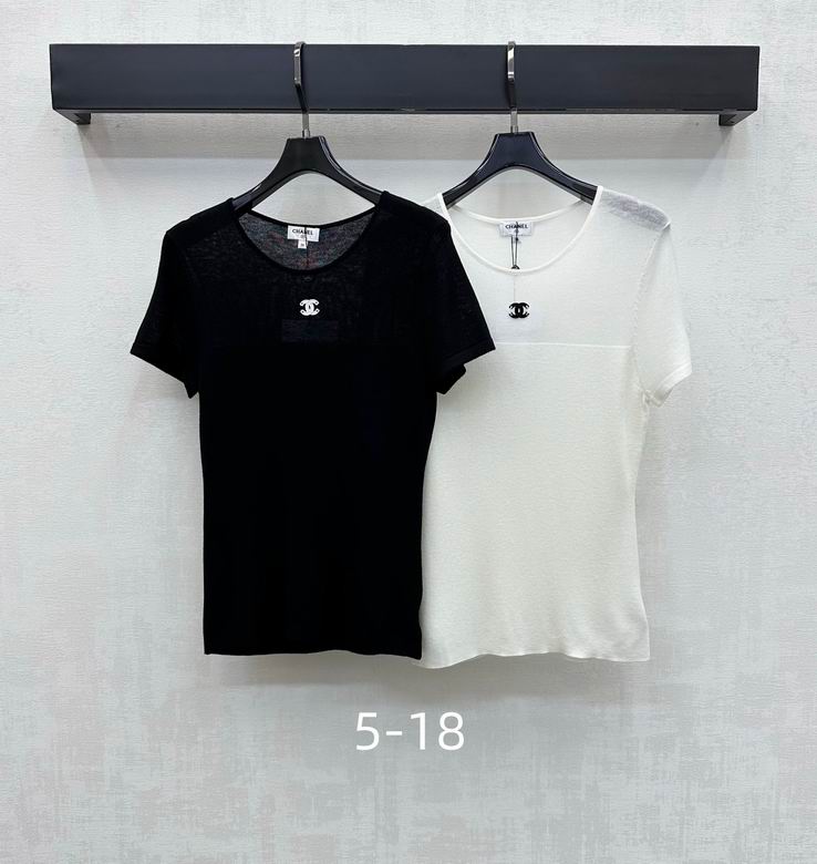 Chanel S-XL 32